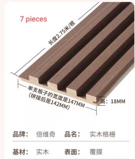 (Category: ) located in . Submitted by kongpling (Listing ID 1345659283, Image 1). Description: .