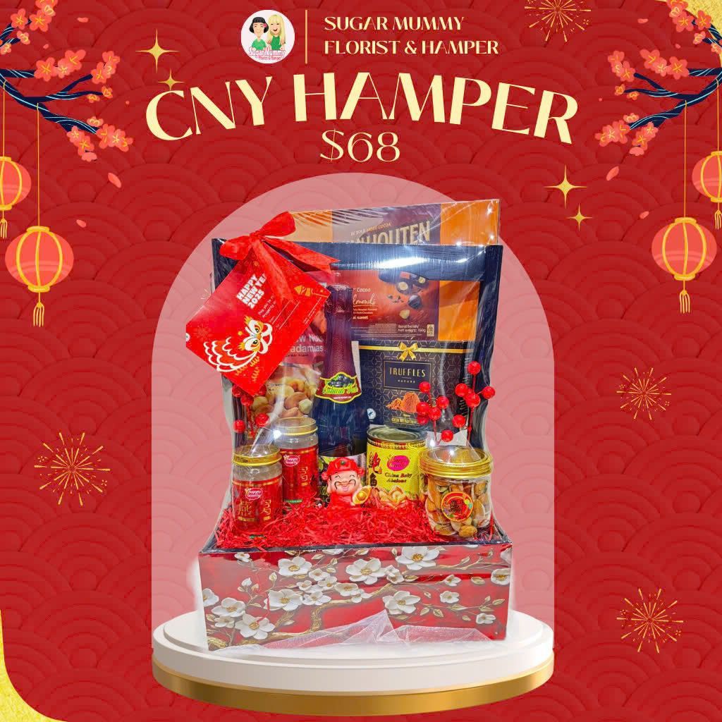 chinese new year hamper 2025