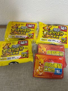 (Category: ) located in . Submitted by jjlee888 (Listing ID 1345642672, Image 1). Description: .