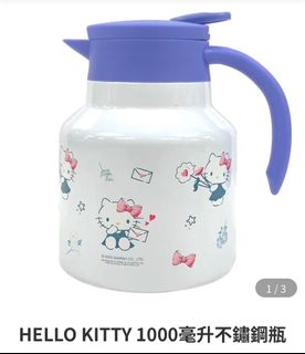 （分類：）位於 。 由 helloookitty852 提交（商品編號 1345659398，圖片 1）。簡介： 。