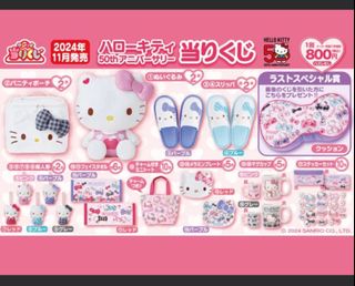 （分類：）位於 。 由 astabobo 提交（商品編號 1345565260，圖片 1）。簡介： 。