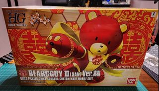 (Category: ) located in . Submitted by noel2978 (Listing ID 1345561481, Image 1). Description: .