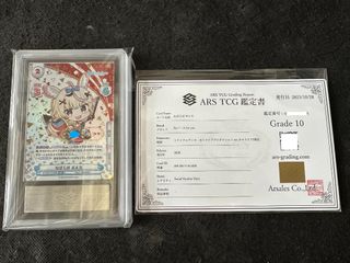 （分類：）位於 。 由 lst414 提交（商品編號 1345630293，圖片 1）。簡介： 。