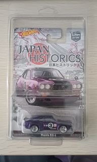 （分類：）位於 。 由 jdmfan97 提交（商品編號 1345610272，圖片 1）。簡介： 。