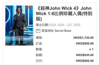 （分類：）位於 。 由 sammy728 提交（商品編號 1345516332，圖片 1）。簡介： 。