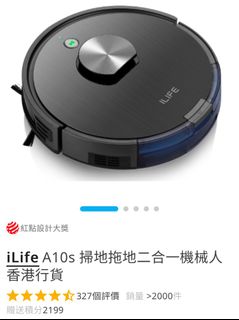 （分類：）位於 。 由 34262 提交（商品編號 1345568999，圖片 1）。簡介： 。
