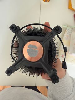 Intel Desktop Fan498645159862620160