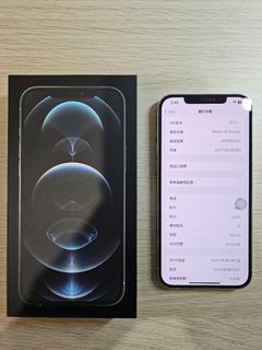 由 gregc99 (刊登 ID 1345597826，圖片 1) 提交，位於 的 (類別：)，說明：。