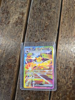 (Category: ) located in . Submitted by timothlyz (Listing ID 1345612128, Image 1). Description: .