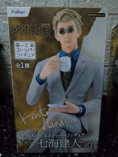 (Category: ) located in . Submitted by _mitsuuuu (Listing ID 1345679926, Image 1). Description: .