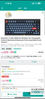 Teclado64082031780737110
