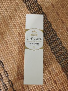 (Category: ) located in . Submitted by yeng.kho (Listing ID 1345659661, Image 1). Description: .