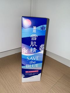 （分類：）位於 。 由 applepiechoy 提交（商品編號 1345638315，圖片 1）。簡介： 。