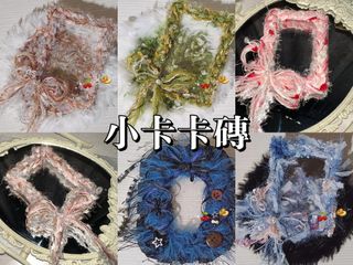 （分類：）位於 。 由 bts.shop_0613 提交（商品編號 1345697732，圖片 1）。簡介： 。