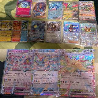 （分類：）位於 。 由 kylekyle123 提交（商品編號 1345636347，圖片 1）。簡介： 。