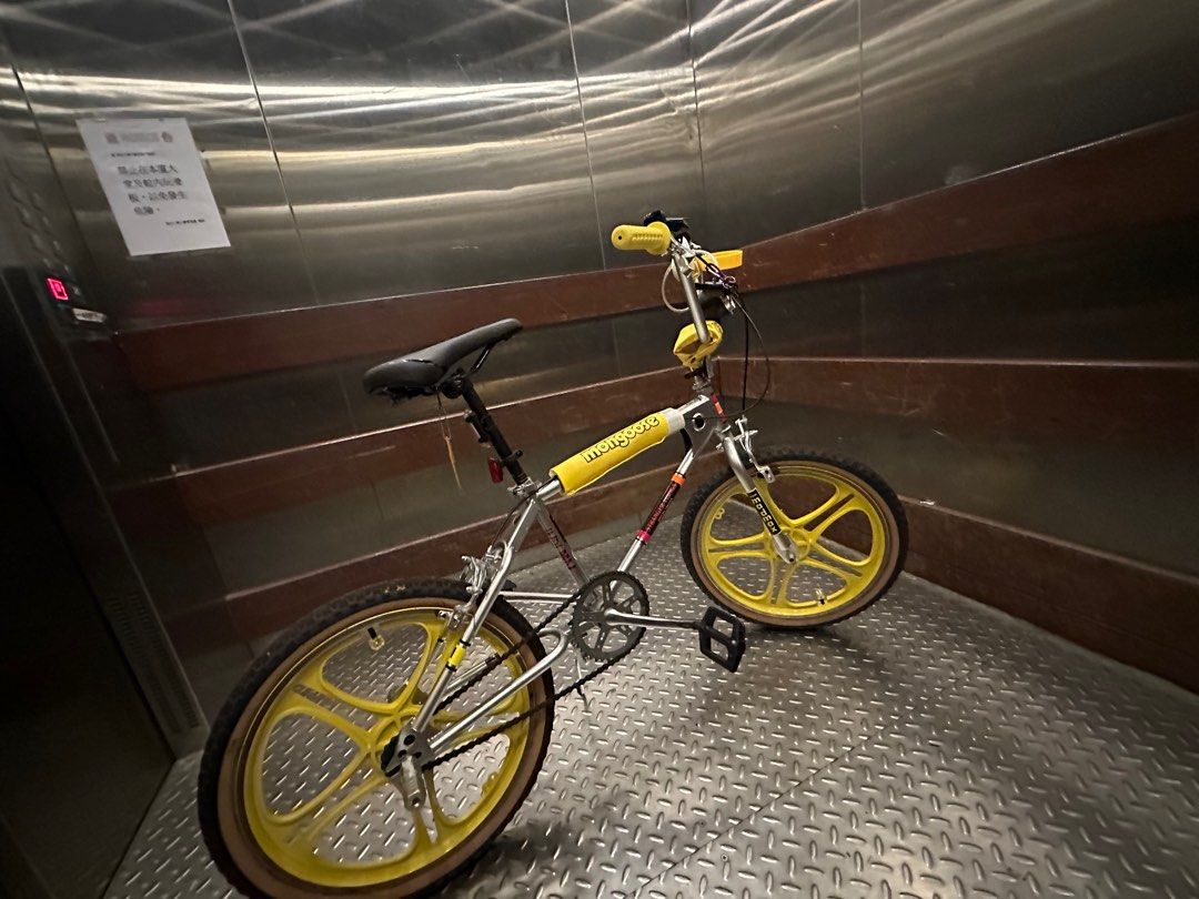 Mongoose bike stranger things new arrivals