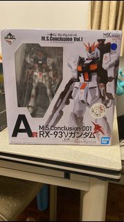 （分類：）位於 。 由 scissors_man 提交（商品編號 1345694061，圖片 1）。簡介： 。