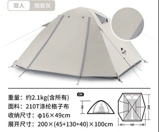 （分類：）位於 。 由 NJbunnies 提交（商品編號 1345585187，圖片 1）。簡介： 。
