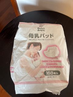 （分類：）位於 。 由 stephanielam.lwt-61748 提交（商品編號 1345599431，圖片 1）。簡介： 。