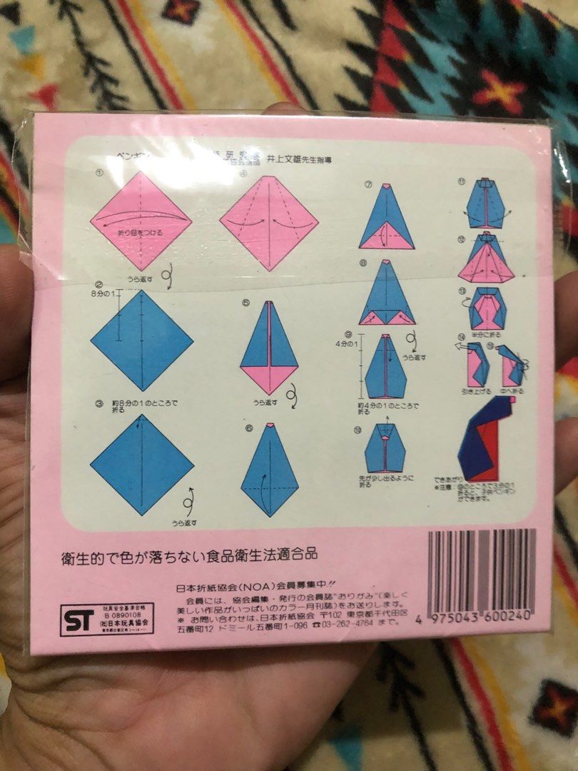 Pastel color origami papers (Category: Craft Supplies & Tools) located in Quezon City. Submitted by markgolveo (Listing ID 1345678885, Image 2). Description: Pastel color origami papers.