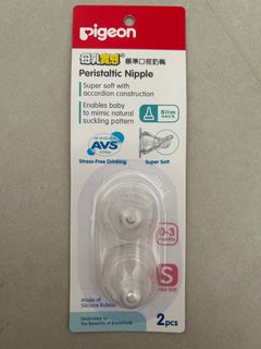 （分類：）位於 。 由 ching_chlee 提交（商品編號 1345568455，圖片 1）。簡介： 。