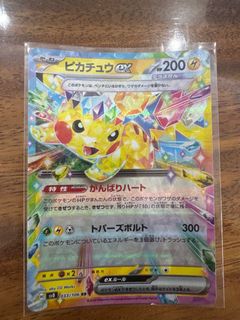 (Category: ) located in . Submitted by toontoon (Listing ID 1345578063, Image 1). Description: .