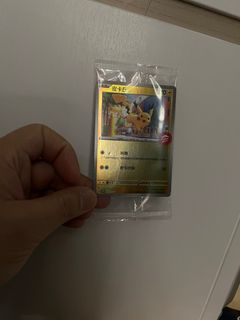 （分類：）位於 。 由 louislokms 提交（商品編號 1345678692，圖片 1）。簡介： 。