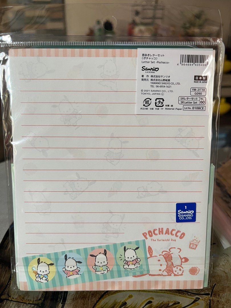 Pochacco Letter Set (Category: Stationery & School Supplies) located in San Pablo. Submitted by roseperez (Listing ID 1345570776, Image 2). Description: Pochacco Letter Set Brandnew and official Sanrio Inclusion per set: 8 sheets of letter paper 4 envelopes 4 stickers .