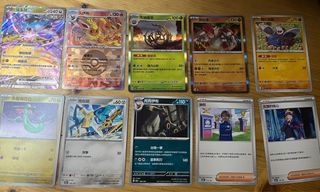 （分類：）位於 。 由 tatanpn 提交（商品編號 1345577643，圖片 1）。簡介： 。