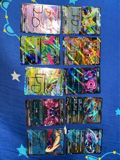 （分類：）位於 。 由 cyrustsangfat 提交（商品編號 1344745866，圖片 1）。簡介： 。