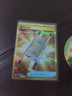 （分類：）位於 。 由 poweryin 提交（商品編號 1345695435，圖片 1）。簡介： 。