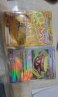 （分類：）位於 。 由 cherry_ch2009 提交（商品編號 1345565135，圖片 1）。簡介： 。