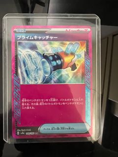 （分類：）位於 。 由 gokusv78 提交（商品編號 1345629398，圖片 1）。簡介： 。
