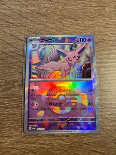 （分類：）位於 。 由 longlong0321 提交（商品編號 1345704103，圖片 1）。簡介： 。
