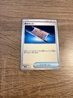 （分類：）位於 。 由 longlong0321 提交（商品編號 1345705370，圖片 1）。簡介： 。