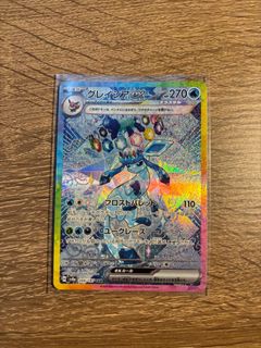 （分類：）位於 。 由 longlong0321 提交（商品編號 1345703948，圖片 1）。簡介： 。