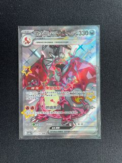 （分類：）位於 。 由 augustus09 提交（商品編號 1345552369，圖片 1）。簡介： 。