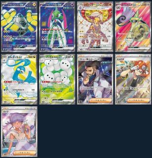 (Category: ) located in . Submitted by pkm.cd (Listing ID 1345582392, Image 1). Description: .