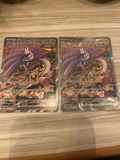 （分類：）位於 。 由 wcw_128 提交（商品編號 1345434550，圖片 1）。簡介： 。