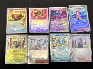 （分類：）位於 。 由 ronaldtsui_st 提交（商品編號 1345624923，圖片 1）。簡介： 。