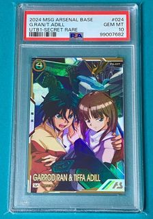 （分類：）位於 。 由 quin_12 提交（商品編號 1345523264，圖片 1）。簡介： 。