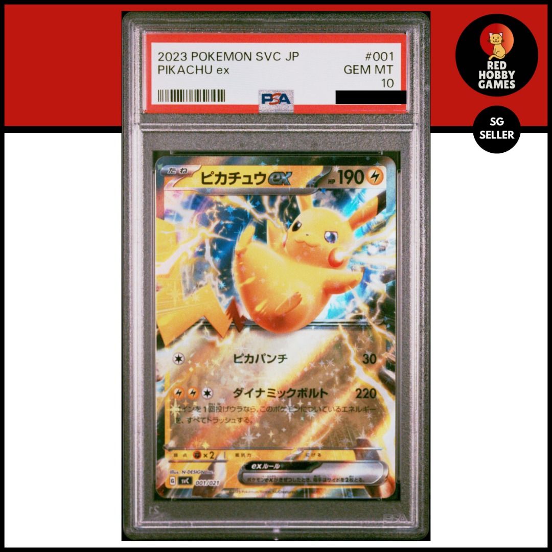 Pokemon TCG Card - Pikachu Ex SVC 001/021 (Japanese, Starter Set, Near Mint Holo) 2 thumbnail image