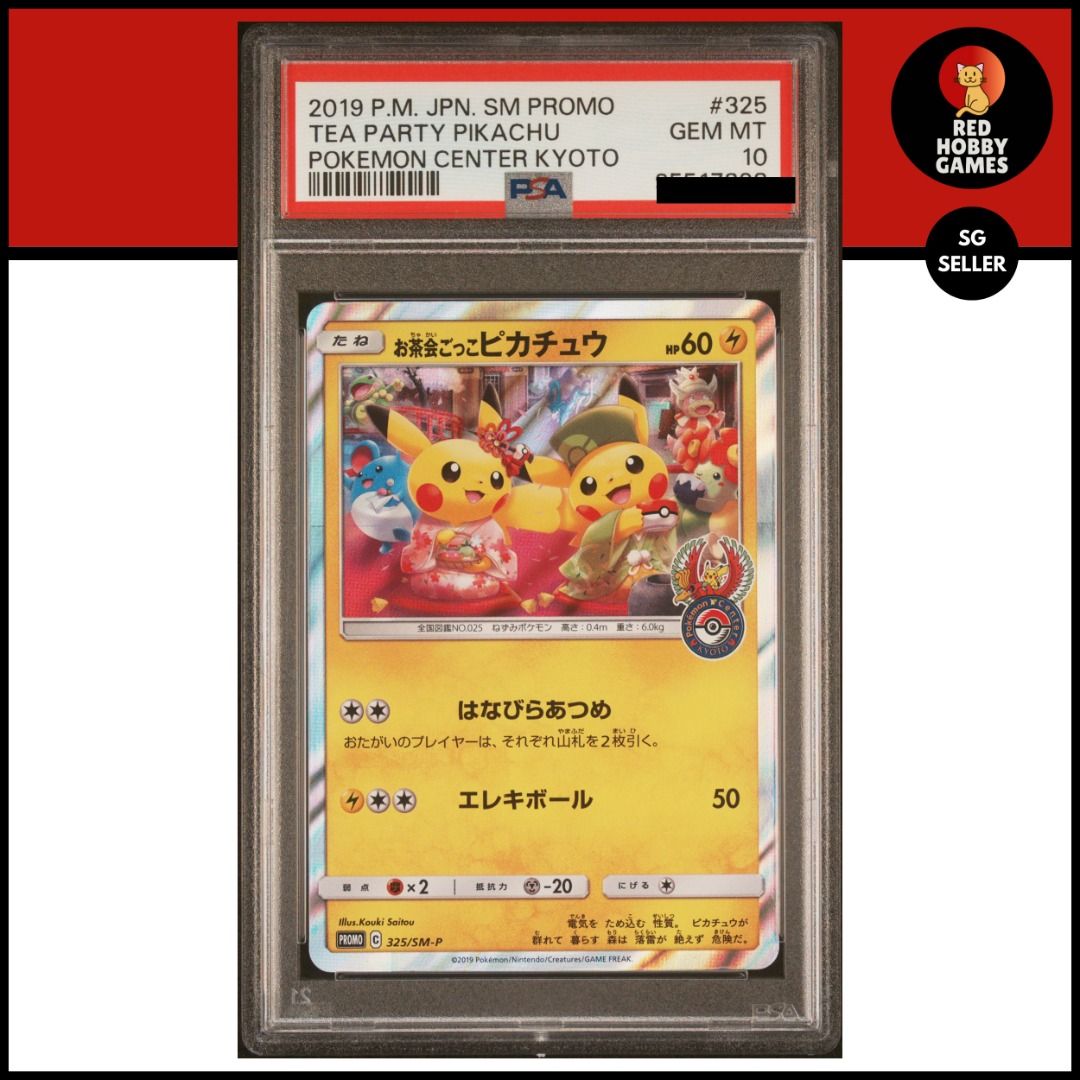 gengar pokemon go card Gengar | Generations