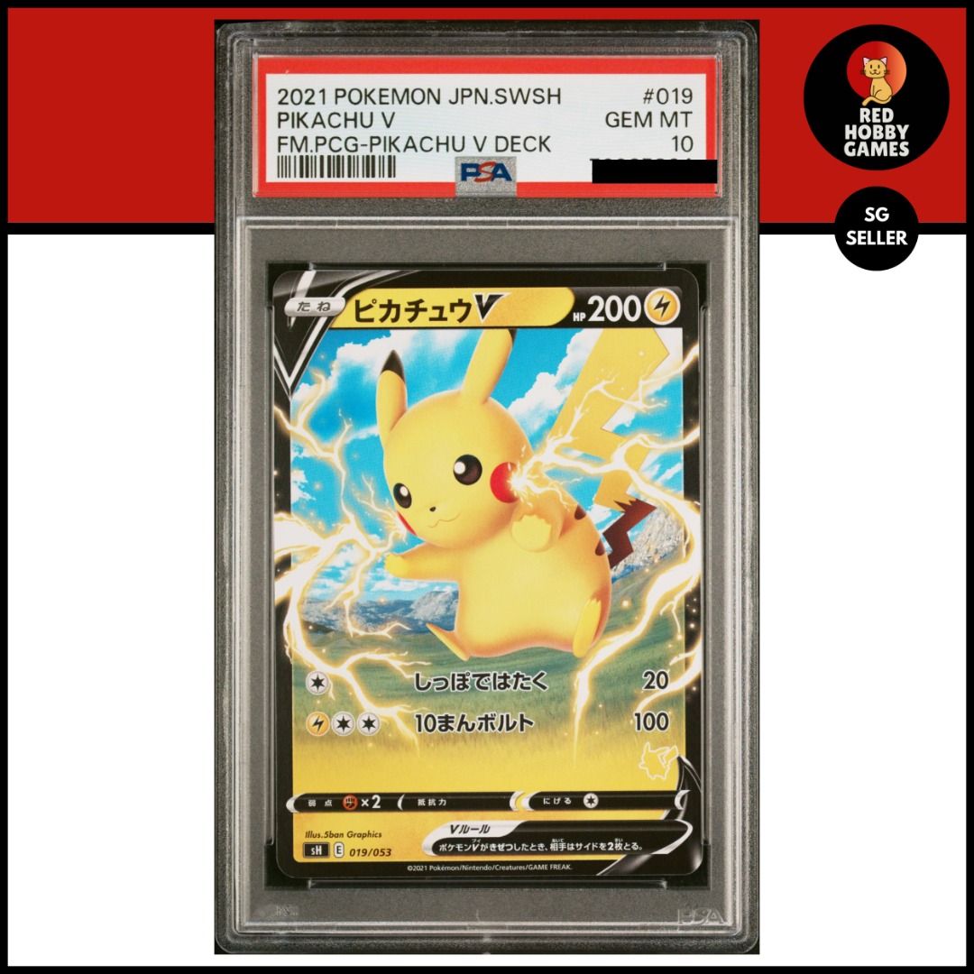 PSA 10 Pikachu V 019/053 Pikachu V Deck Japanese Pokemon Card GEM