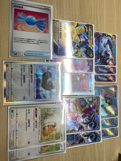 （分類：）位於 。 由 l_2025 提交（商品編號 1345720731，圖片 1）。簡介： 。