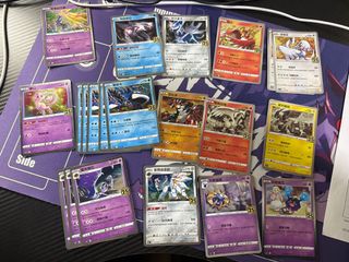 （分類：）位於 。 由 ptcg.player 提交（商品編號 1345713533，圖片 1）。簡介： 。