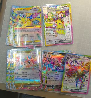 （分類：）位於 。 由 kylechancc 提交（商品編號 1345650738，圖片 1）。簡介： 。