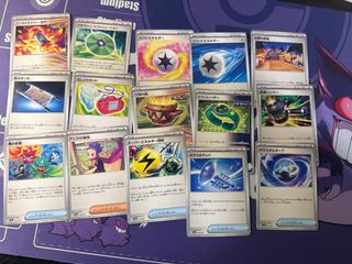 （分類：）位於 。 由 ptcg.player 提交（商品編號 1345715719，圖片 1）。簡介： 。