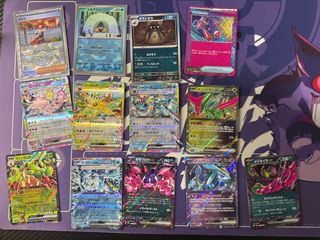 （分類：）位於 。 由 ptcg.player 提交（商品編號 1345715613，圖片 1）。簡介： 。