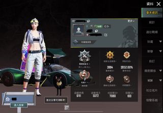 （分類：）位於 。 由 emotional__ 提交（商品編號 1345548509，圖片 1）。簡介： 。